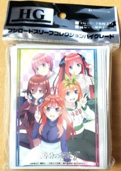 2026年最新】五等分の花嫁 スリーブ ネグリジェの人気アイテム - メルカリ