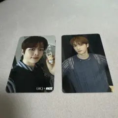 RIIZE ソンチャンUIQ ＆らいずし トレーディングカードセット