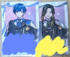 ボイシングチップス1 If 悠佑