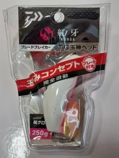 Item thumbnail for item 5e949fa3-eecf-4e98-87ba-7aca26b94898