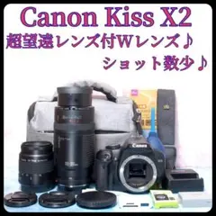Canon Kiss X2☆S数少☆スマホ転送OK☆バッグ付☆一眼レフカメラのサムネイル