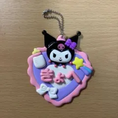 高橋恭平　サンリオピューロランド作成　キーホルダー