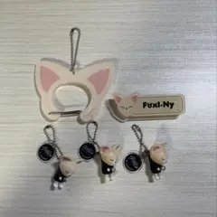 カラビナ フォクシニー