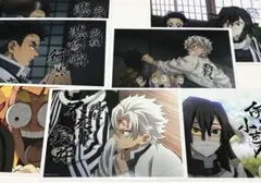 Item thumbnail for item 1ec095fa-a451-4d8f-b280-966bee6a3d7b