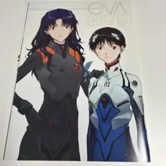 Item thumbnail for item 12462ef6-edda-4b79-8bd9-9337e158dec7