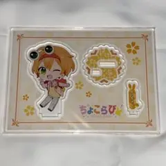 Item thumbnail for item 1f2b979a-ab4a-446b-931d-9e763832e9cb