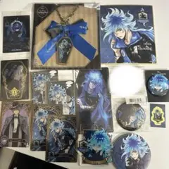 ツイステ イデア・シュラウド グッズ セット まとめ売り