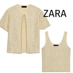 ZARA スパンコールニットジャケット、トップス　セット　バターイエロー　Mのサムネイル