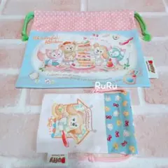 ワンダフルキッチン　巾着　きんちゃく　新品未開封　2枚セット