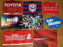 ラグビー　リーグワン　チーム応援ボード　8点セットのサムネイル