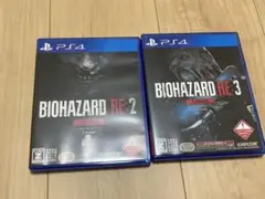 バイオハザード RE2 RE3 2本セット