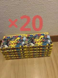 ポケモンタルカ カルタ 新品未開封15個セット - メルカリ
