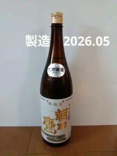 朝日鷹 生貯蔵酒 高木酒造 2026年5月1800ml1本 - メルカリ