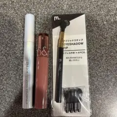 ダイヤモンドカラーマスカラ　リップ　チップ