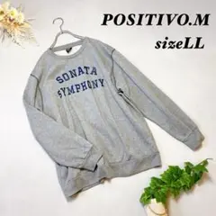 POSITIVO.M トレーナー スウェット長袖 裏起毛【LL】グレー メンズ