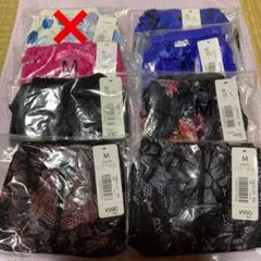 エメフィール　パンツセット