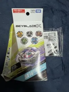 ヘルズサイズ BX-14 ランダムブースターvol.1 ベイブレードXのサムネイル