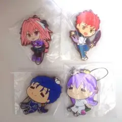 Fate FGO ラバーストラップ4点