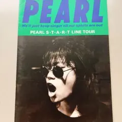 CD 田村直美　パール　pearl E=MC2 8センチ8cmシングル　レンタル CD 田村直美 パール pearl E=MC2 8センチ8cmシングル レンタル