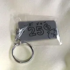 hanco makkey　直筆　キーホルダー