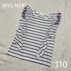 あやぱん☆断捨離中様 リクエスト 2点 まとめ商品