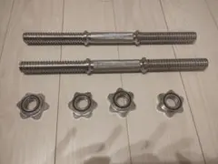 2025年最新】Stronger ダンベルの人気アイテム - メルカリ
