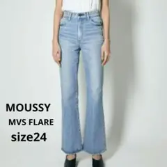 人気♡MOUSSY MVS FLARE マウジー フレアデニムダメージ加工 24