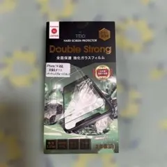 TEIQ Double Strong iPhone 14用強化ガラスフィルム