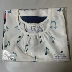 【新品未使用】 くまの学校⭐︎ 音符ボーダーエプロン ＊ 2L－3Lのサムネイル