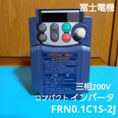 후지 일렉트릭 컴팩트 인버터 FRN0.1C1S-2J 단종 제품, 미사용 임박