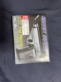 中古品】東京マルイ ガスガン「M92F（タクティカルグリップ）」 - メルカリ