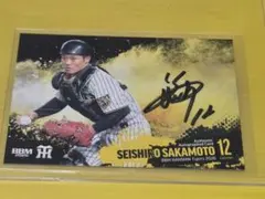 岩崎優 阪神タイガース 2026年 ボブルヘッドフィギュア - メルカリ