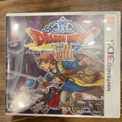 Item thumbnail for item abda12e1-ae84-46b5-ab91-524359ae2c26