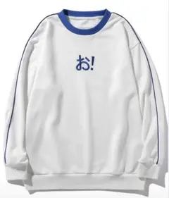 SHEIN スウェット お！ロング Tシャツ サブカル系 地雷系 天使界隈