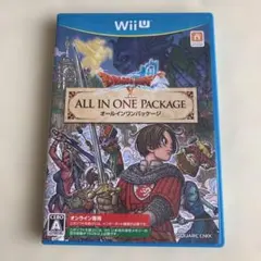 ドラゴンクエストX オールインワンパッケージ