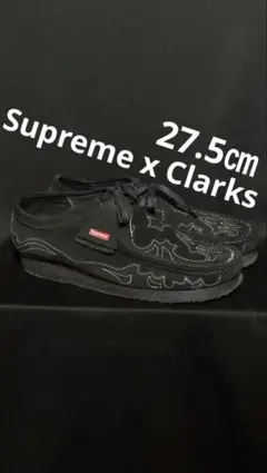 Supreme x Clarks Wallabee 