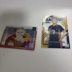 木下久志 まとめ売り2点セット
