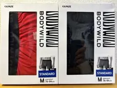 TENKO様 リクエスト 2点 まとめ商品