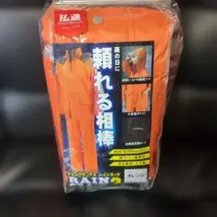 Item thumbnail for item 0b2076f1-e7db-4de9-b8d2-f65a17190fb8