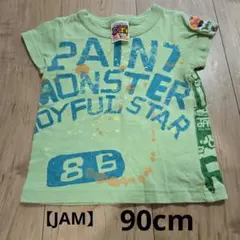 【JAM】 Jams Kitchen 半袖Tシャツ ライトグリーン　90cmのサムネイル
