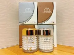 真珠クリーム　上海　朝夕セット　新品未使用 2025年最新】真珠クリーム 上海の人気アイテム - メルカリ