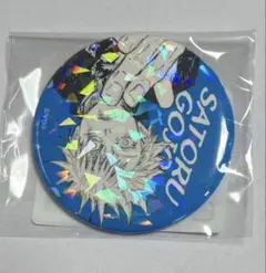 2026年最新】五条悟 缶バッジ オールスターの人気アイテム - メルカリ