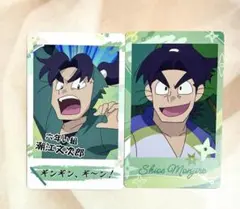 忍たま乱太郎　スナップマイド　潮江文次郎