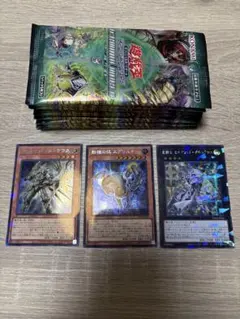 2026年最新】遊戯王 引退 まとめ売りの人気アイテム - メルカリ