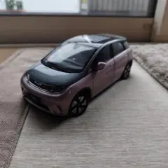 2026年最新】byd ミニカーの人気アイテム - メルカリ