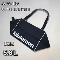 完売品✨ルルレモン　Fold It Hold It ショルダーバッグ 5.8Lのサムネイル