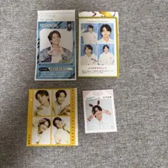 Aぇ! group正門良規 切り抜き