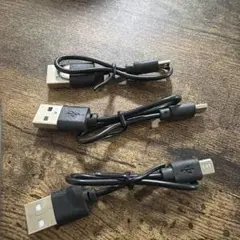 USB-A to USB Micro-B ケーブル 3本セット　約15センチ