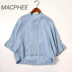 未使用級 MACPHEE コットンブロード バンドカラークロップドシャツ 36