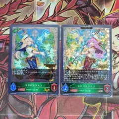 ルナールの聖騎士 GP プロモ プレミアム シャドウバースエボルヴ
